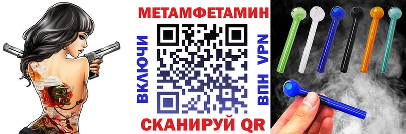 OMG зеркало  наркота  Черногорск  АМФЕТАМИН Розовый 