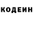 COCAIN FishScale Vlad Poddubnii