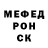 APVP СК КРИС russ sherwood