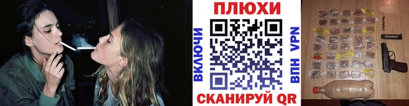 ГАШИШ Premium  дарнет шоп  Черногорск 