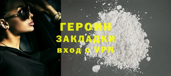 хмурый Абдулино