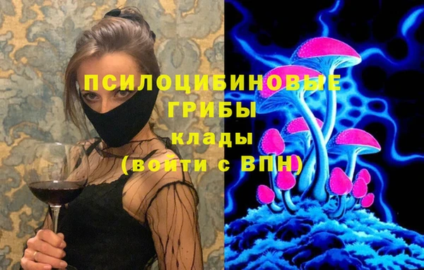 МДМА Алзамай