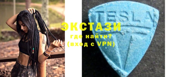 хмурый Абдулино
