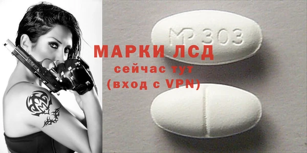 мет Алексеевка