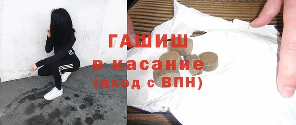 хмурый Абдулино