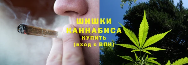 хмурый Абдулино