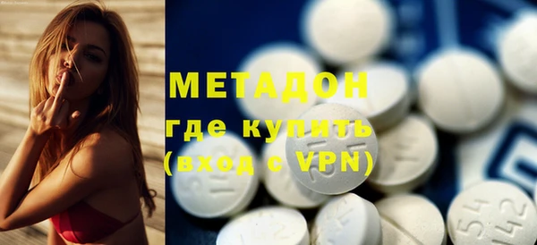 хмурый Абдулино