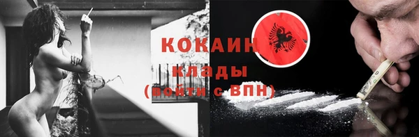 хмурый Абдулино