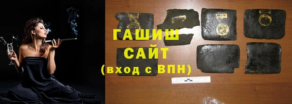 хмурый Абдулино