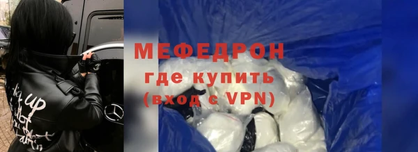 хмурый Абдулино