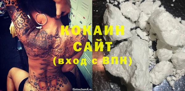 хмурый Абдулино