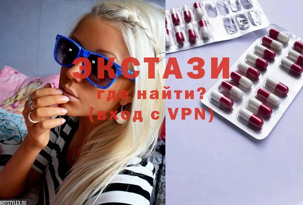 прущая мука Абинск