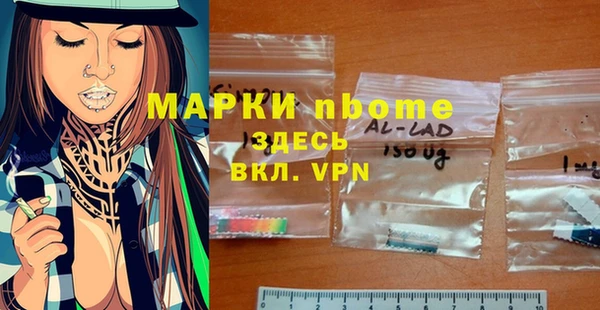 хмурый Абдулино