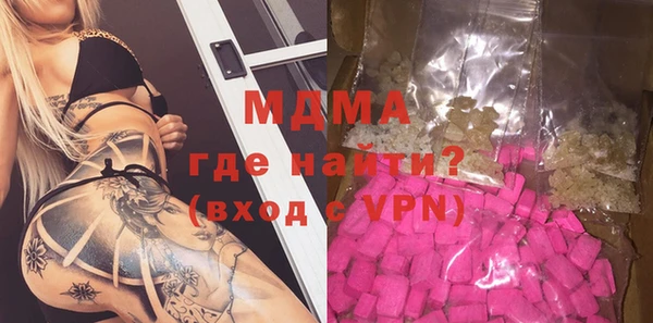 хмурый Абдулино