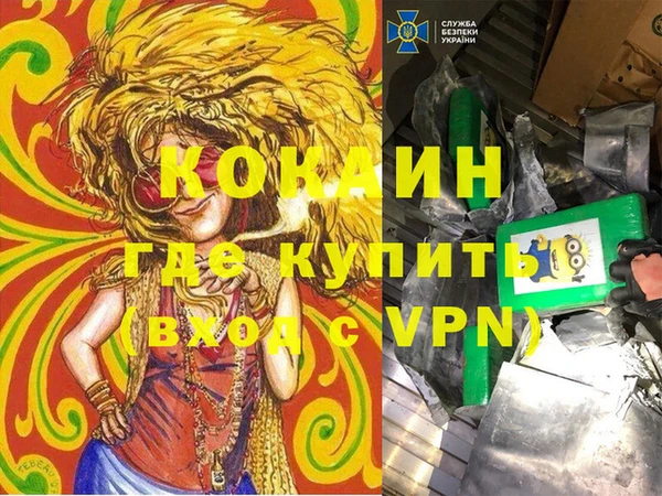 мет Алексеевка