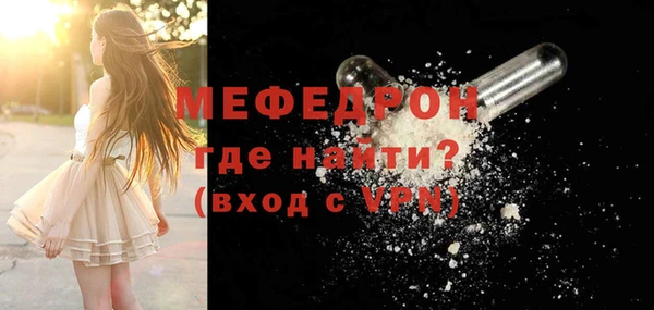 хмурый Абдулино