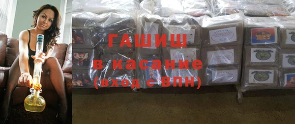 прущая мука Абинск