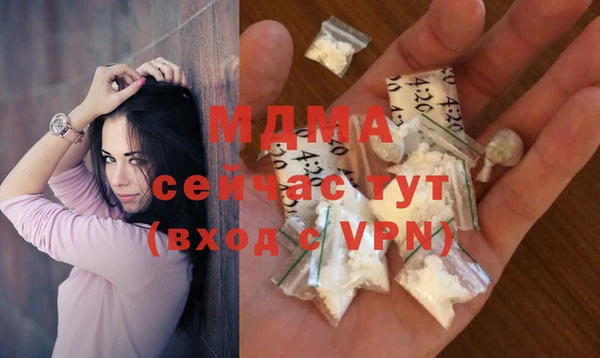 прущая мука Абинск