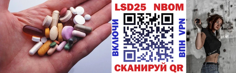omg вход  Черногорск  LSD-25 экстази ecstasy 