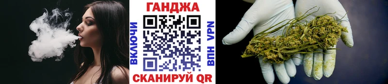 blacksprut   Черногорск  Марихуана SATIVA & INDICA 